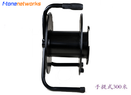 光纜車(chē)-手提式300米