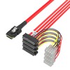 Mini SAS SFF-8087轉(zhuǎn)4SFF-8482帶大4Pin電源 服務(wù)器線紅色