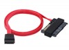 SFF-8482+15P一體式轉(zhuǎn)SATA 7P SAS線（紅色）