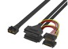 HD Mini SAS SFF-8643 8i轉(zhuǎn)U.2 2SFF-8639+15p 高速數(shù)據(jù)傳輸線