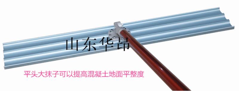 擁有寬的工作面積，效率高主要用于公路地面混凝土地坪施工整平