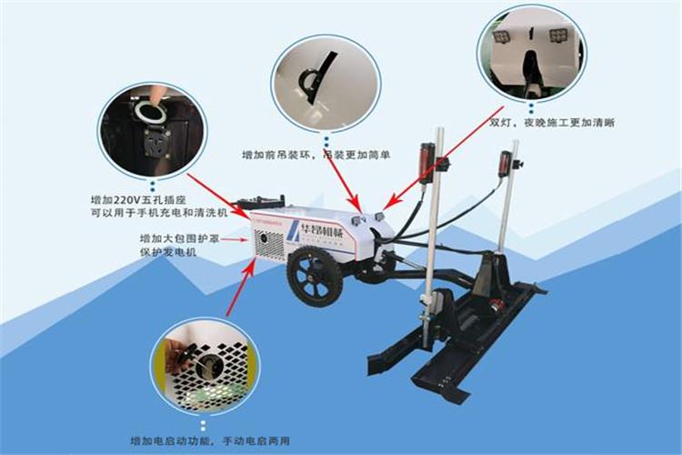 當激光攤鋪機在道路上工作時，設備的某些部分可能會因溫度升高而過熱，從而影響設備的正確找平效果