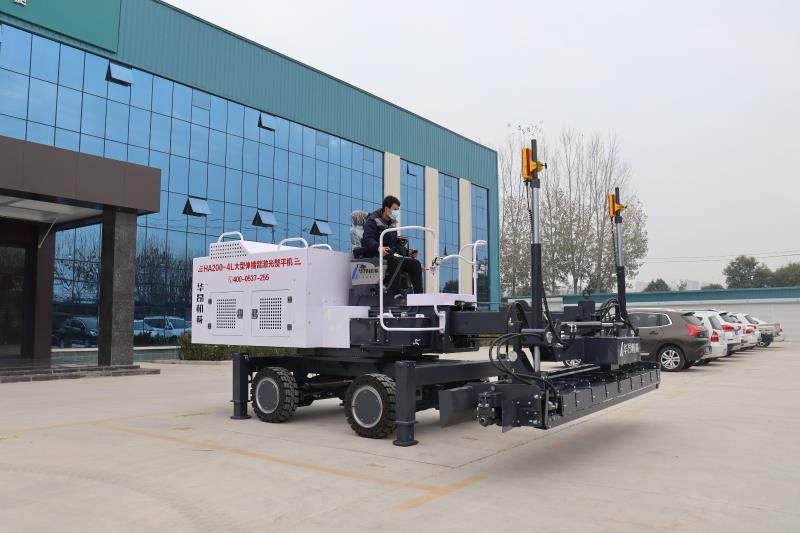 HA200-4L大型伸縮臂激光整平機